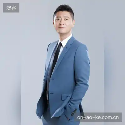 龚森